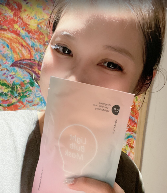 憶妤 石墨烯燈泡面膜見證