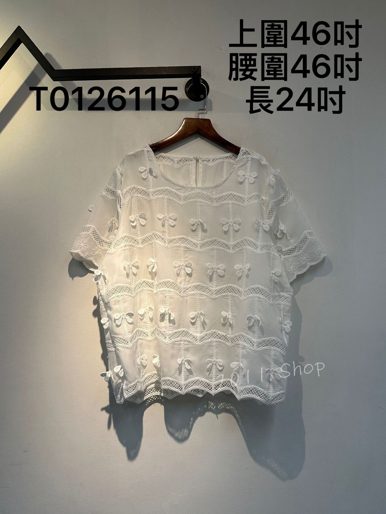鏤空波浪立體蝴蝶結TOP  上圍46吋 腰圍46吋 長24吋  T0126115