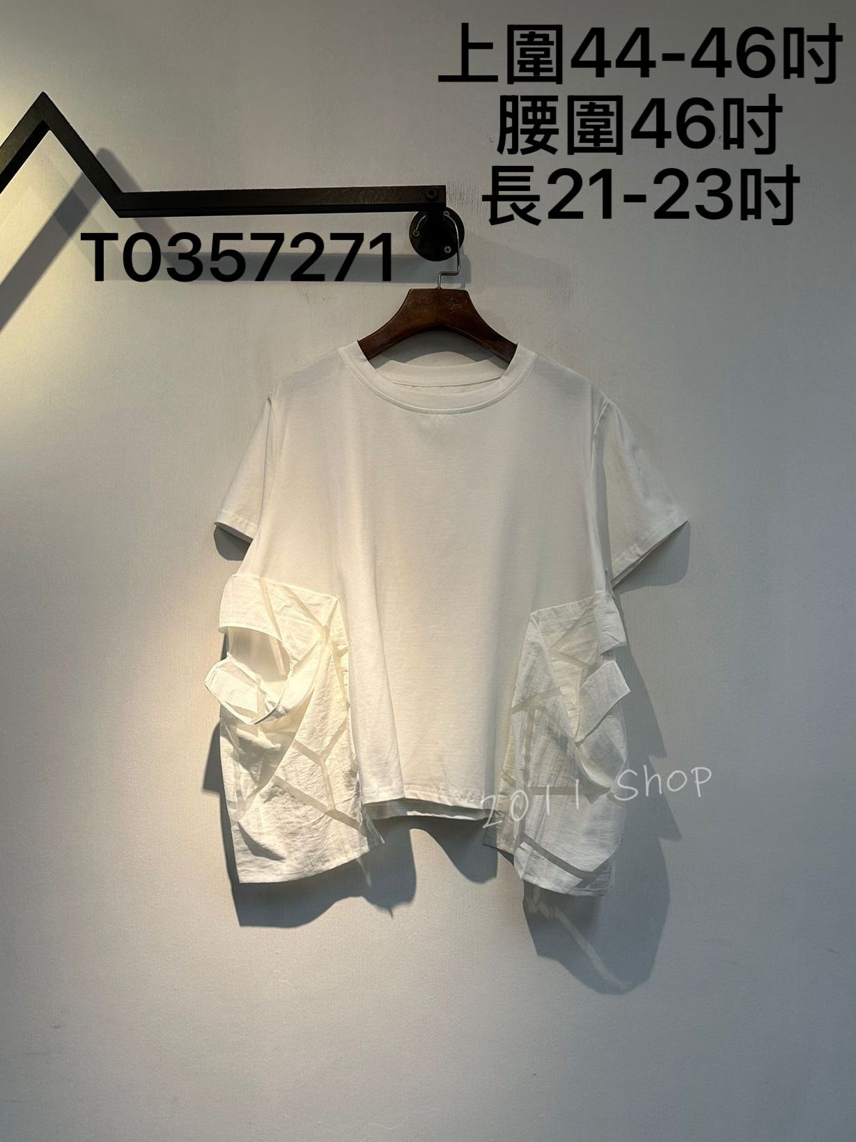 側面暗紋透薄網紗拼布TOP  上圍44-46吋 腰圍46吋 長21-23吋  T0357271