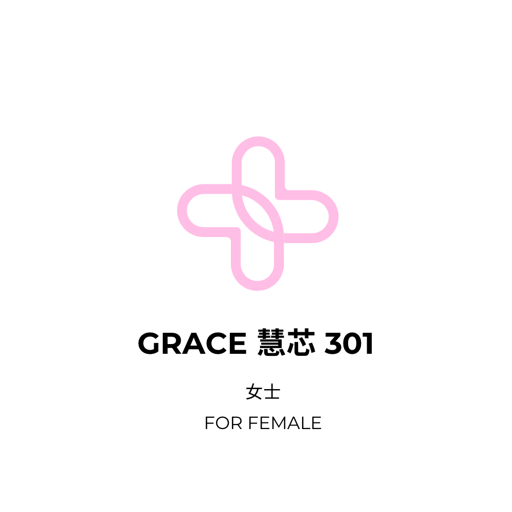 Grace 301 慧芯女士系列 | 醫生諮詢 + 檢測項目合共36項