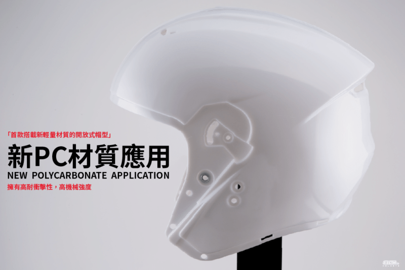 商品規格介紹-1