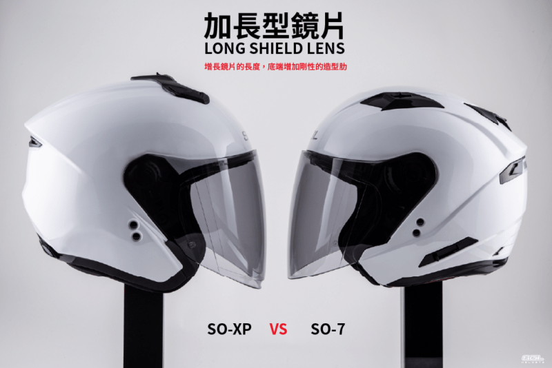 商品規格介紹-4