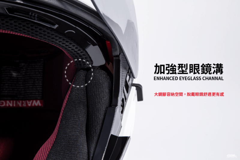 商品規格介紹-7
