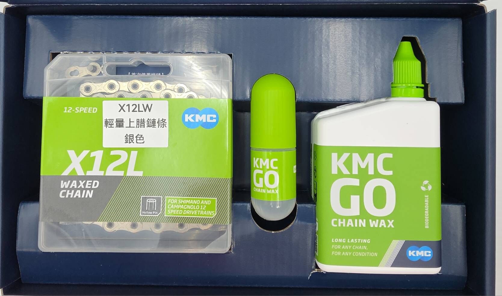 KMC Limited Edition Chain Gift Box