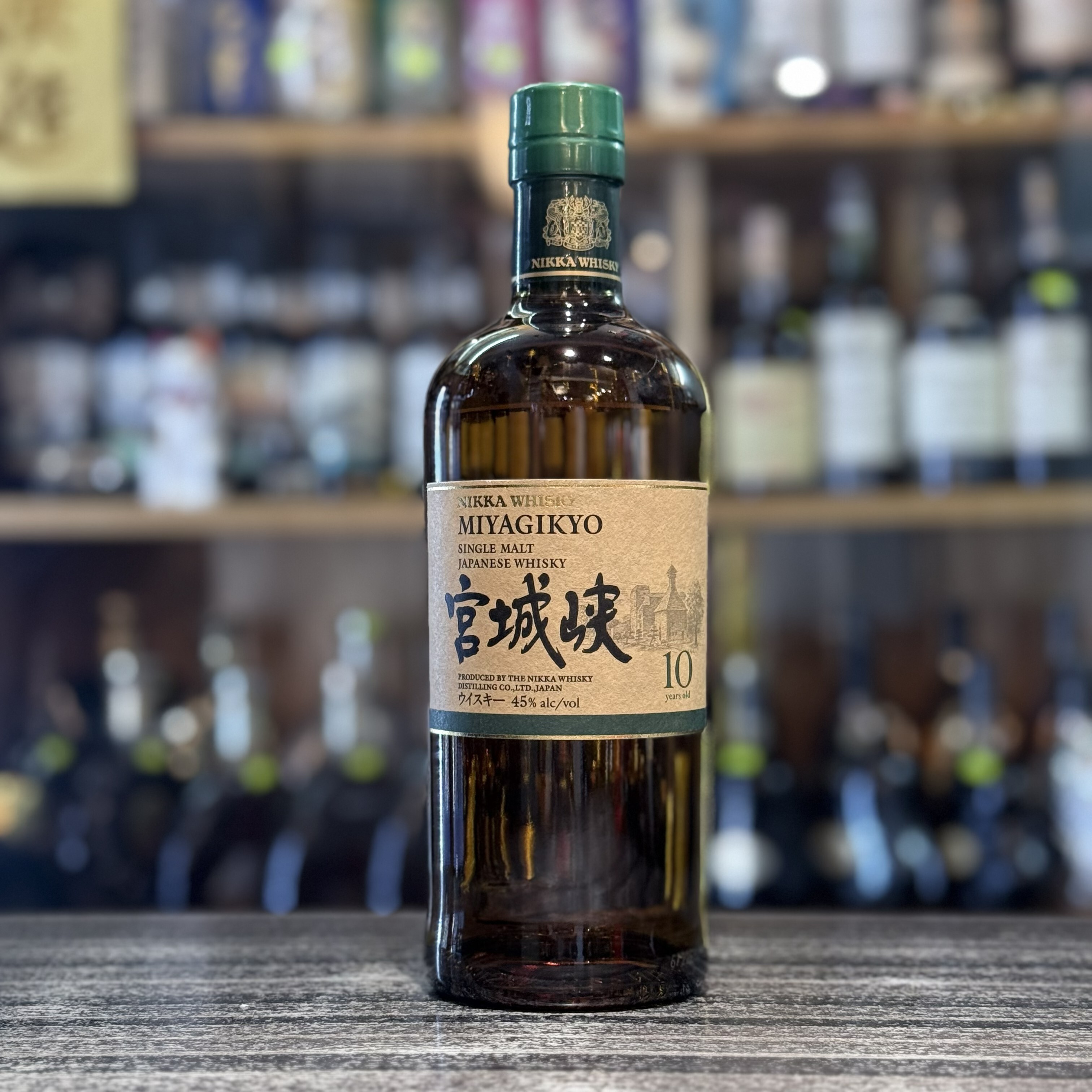宮城峽Miyagikyo 10 Year Old