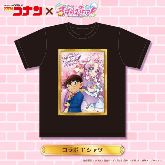 251798 Pbandai 預訂 2026/8月 名探偵コナン×名探偵プリキュア！コラボ　Tシャツ