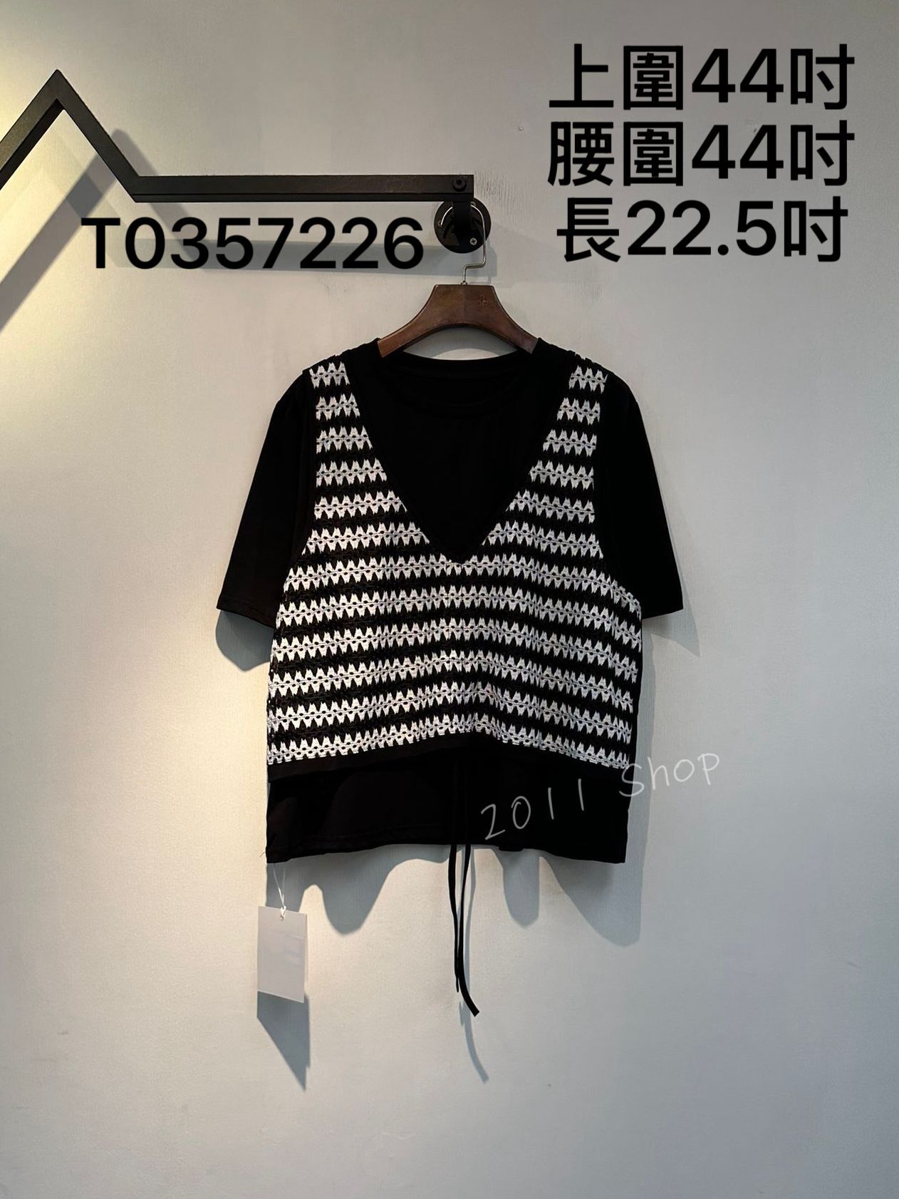 編織民族風下擺綁繩拼布TOP  上圍44吋 腰圍44吋 長22.5吋  T0357226