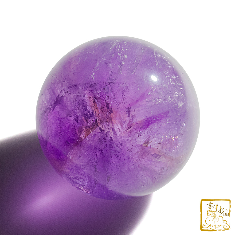 紫水晶球 6cm 安神健康