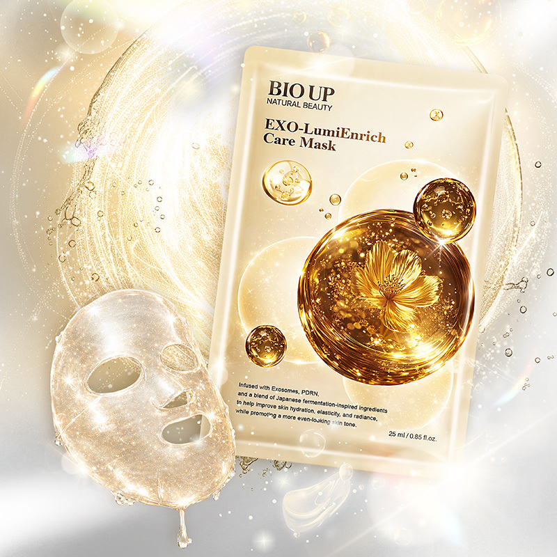 【BIOUP】賦光之泌奢謢面膜 (單盒) 下10送5盒
