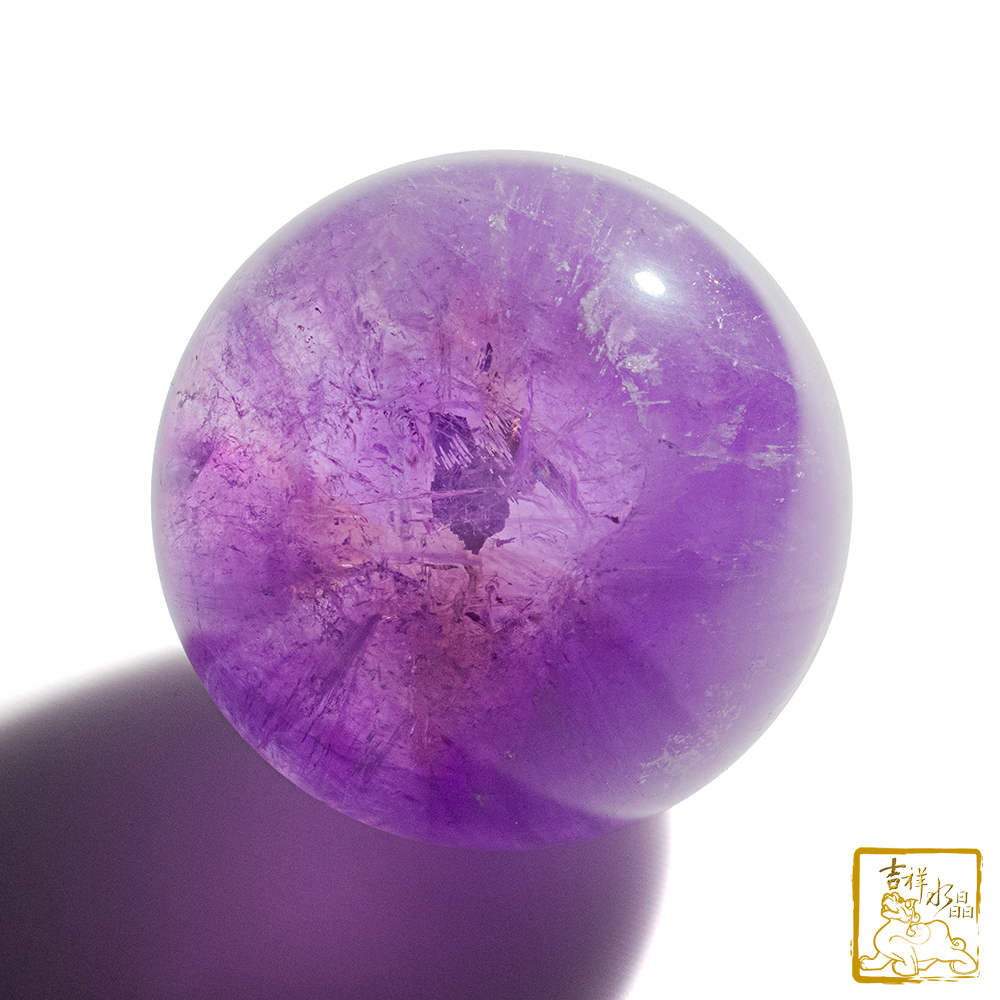 紫水晶球 6cm 安神健康
