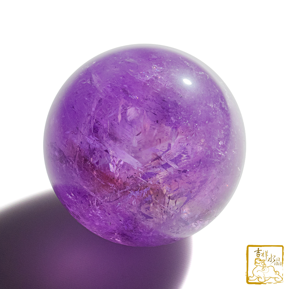 紫水晶球 6cm 安神健康