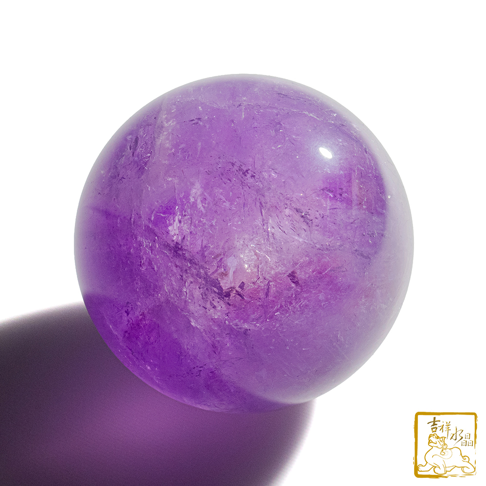 紫水晶球 6cm 安神健康