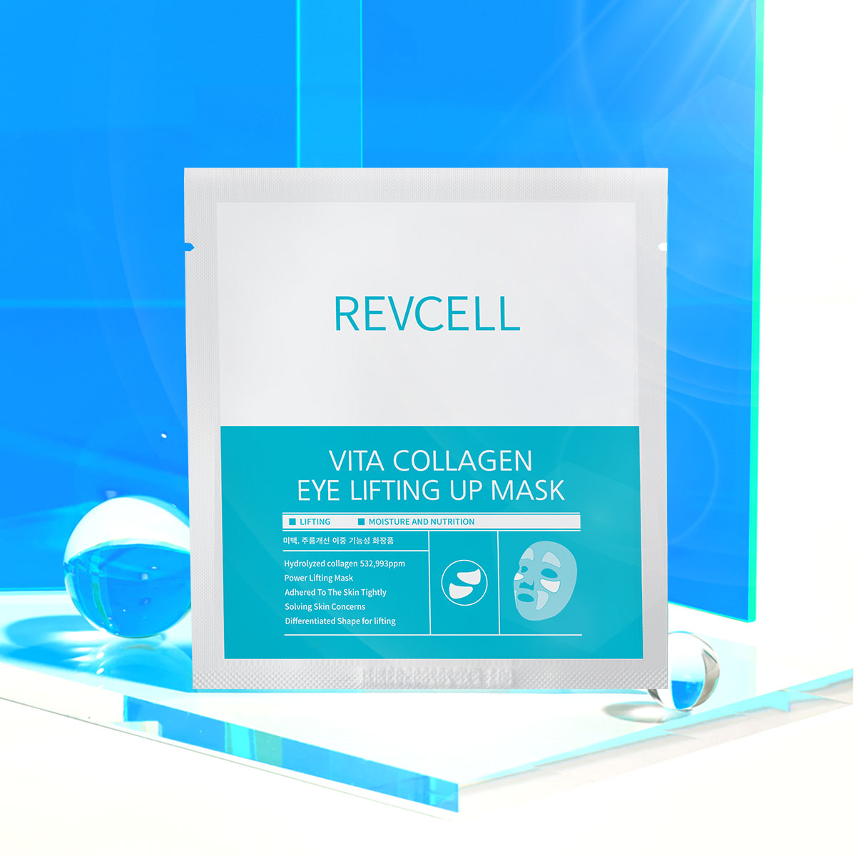 【直播】Revcell LX060564 深海高濃度膠原維他命蛋白眼部提升面膜（5對裝）