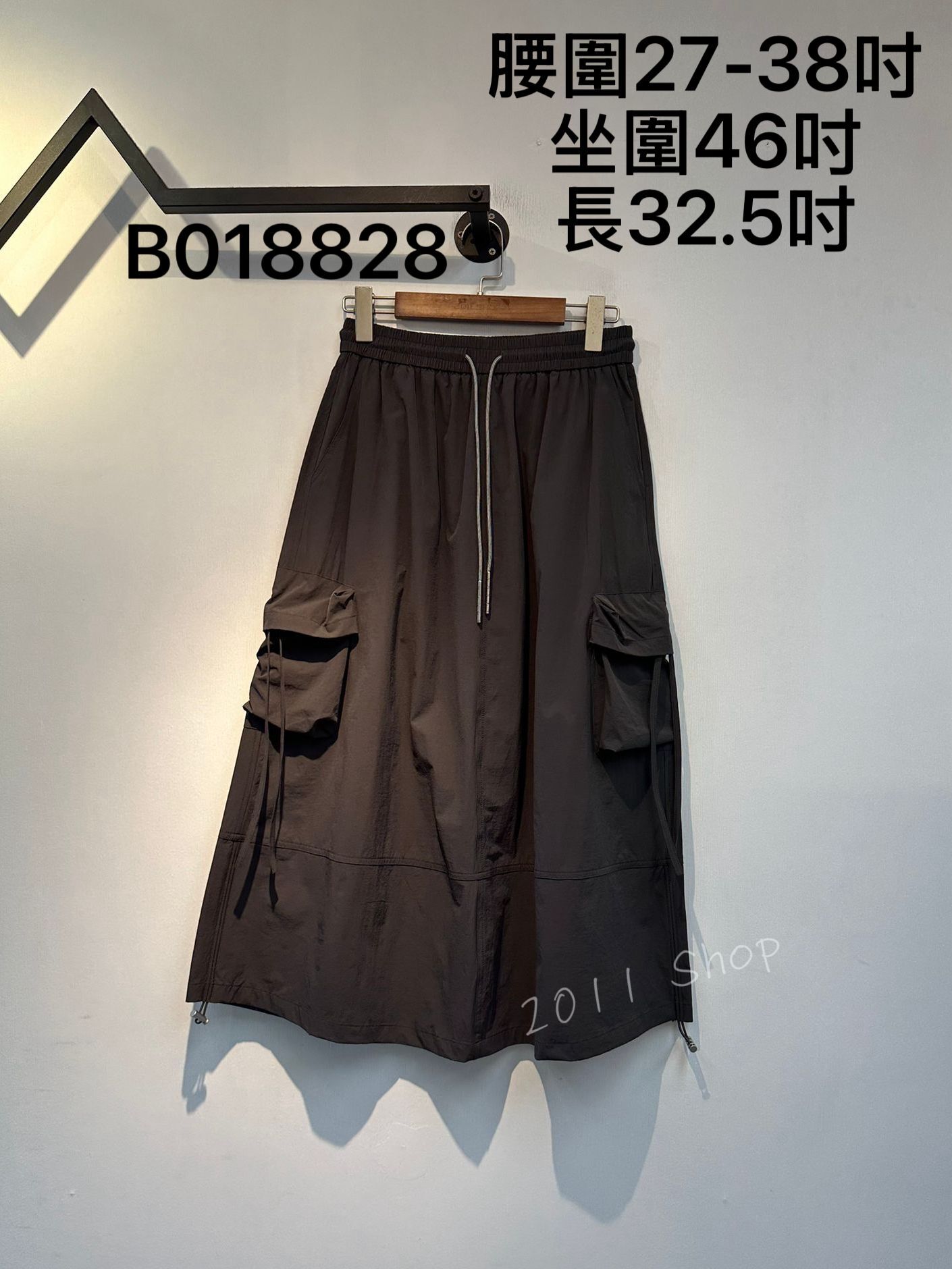 特色綁繩風褸料下擺束繩工裝裙  腰圍27-38吋 坐圍46吋 長32.5吋  B018828