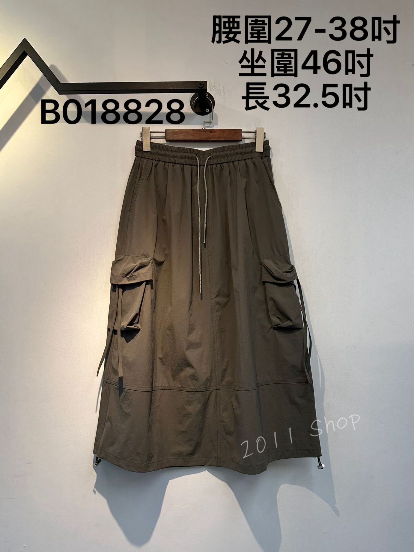 特色綁繩風褸料下擺束繩工裝裙  腰圍27-38吋 坐圍46吋 長32.5吋  B018828