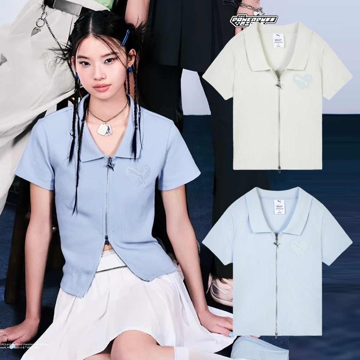 女款 PUMA X THE POWERPUFF GIRLS 飛天小女警 藍 灰 聯名 修身 拉鍊 POLO 短袖 短TEE【637466】