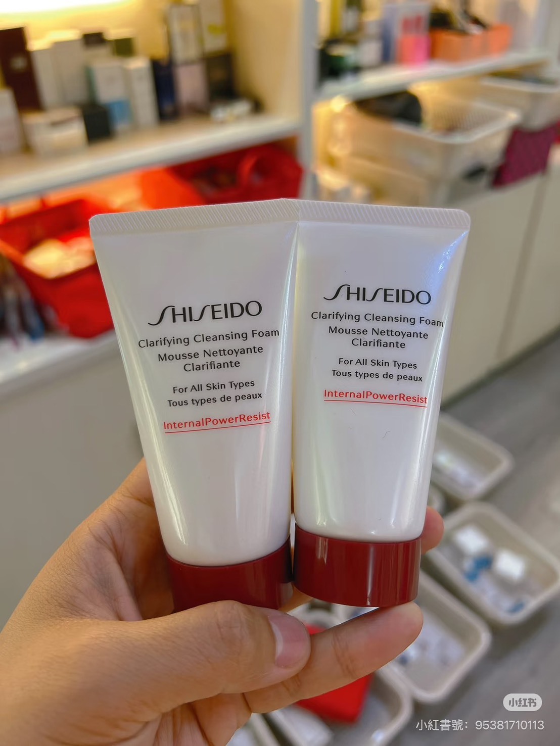 【現貨】SHISEIDO 資生堂保濕潔膚皂50ml *2條組