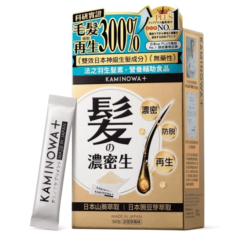 法之羽 - Kaminowa法之羽生髮素 30包