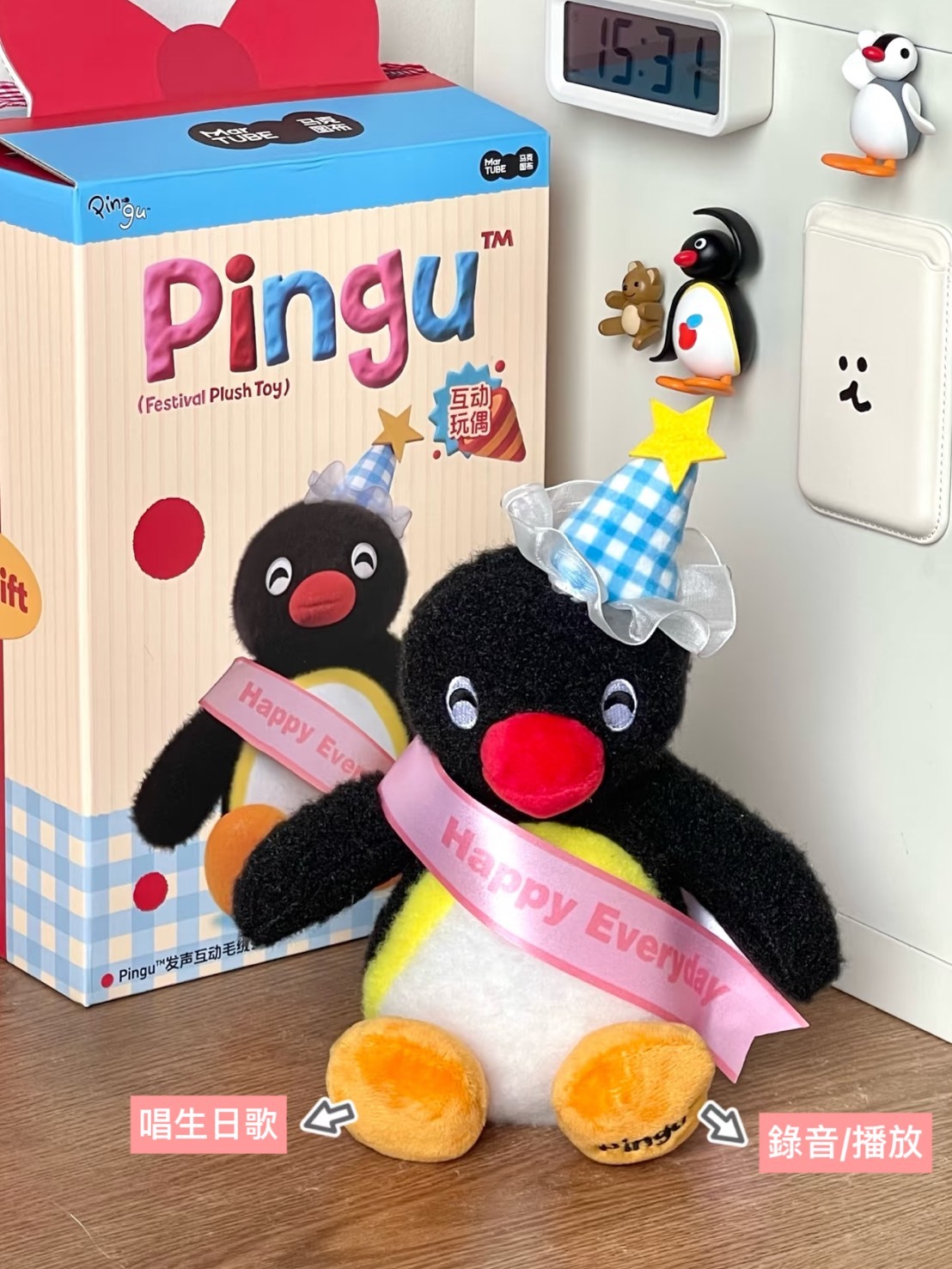正版授權 PINGU 毛絨公仔 互動發聲 禮盒