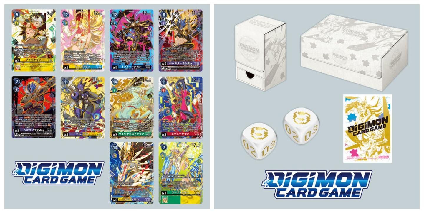 數碼暴龍咭牌遊戲  馴獸師進化套裝 Vol.2【PB-24】