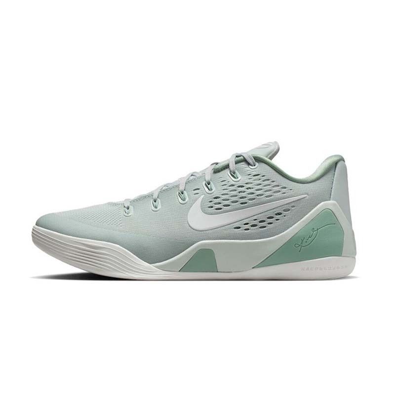 Nike Kobe 9 EM Low Protro "Steam" 薄荷綠 曼巴 實戰籃球鞋 男款 IH1401-003 [台灣現貨]