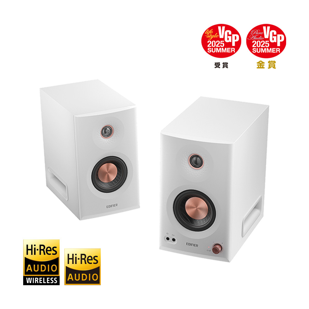 EDIFIER MR5 + P230 音響耳機超值組