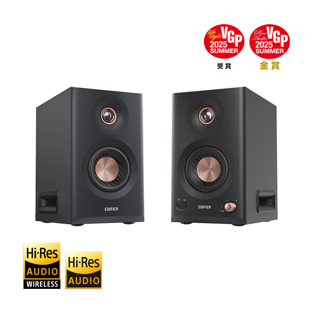 EDIFIER MR5 + P230 音響耳機超值組