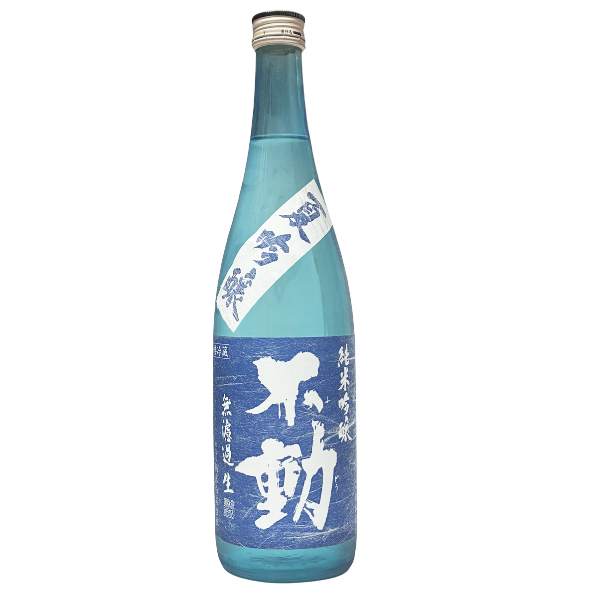 不動 夏吟 純米吟釀 無濾過生 720ml