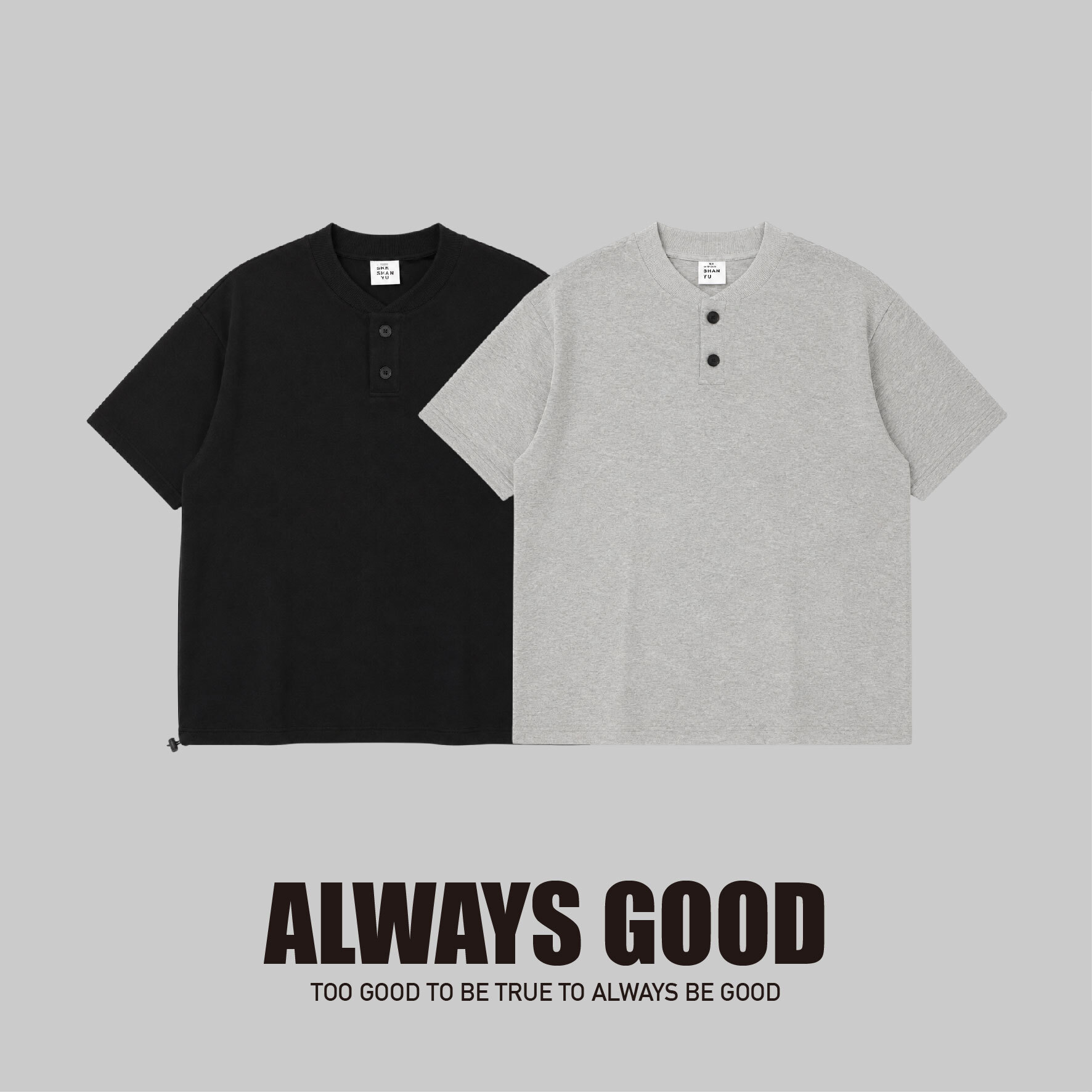 『Always_Good』重磅 可調衣長 亨利領 短TEE