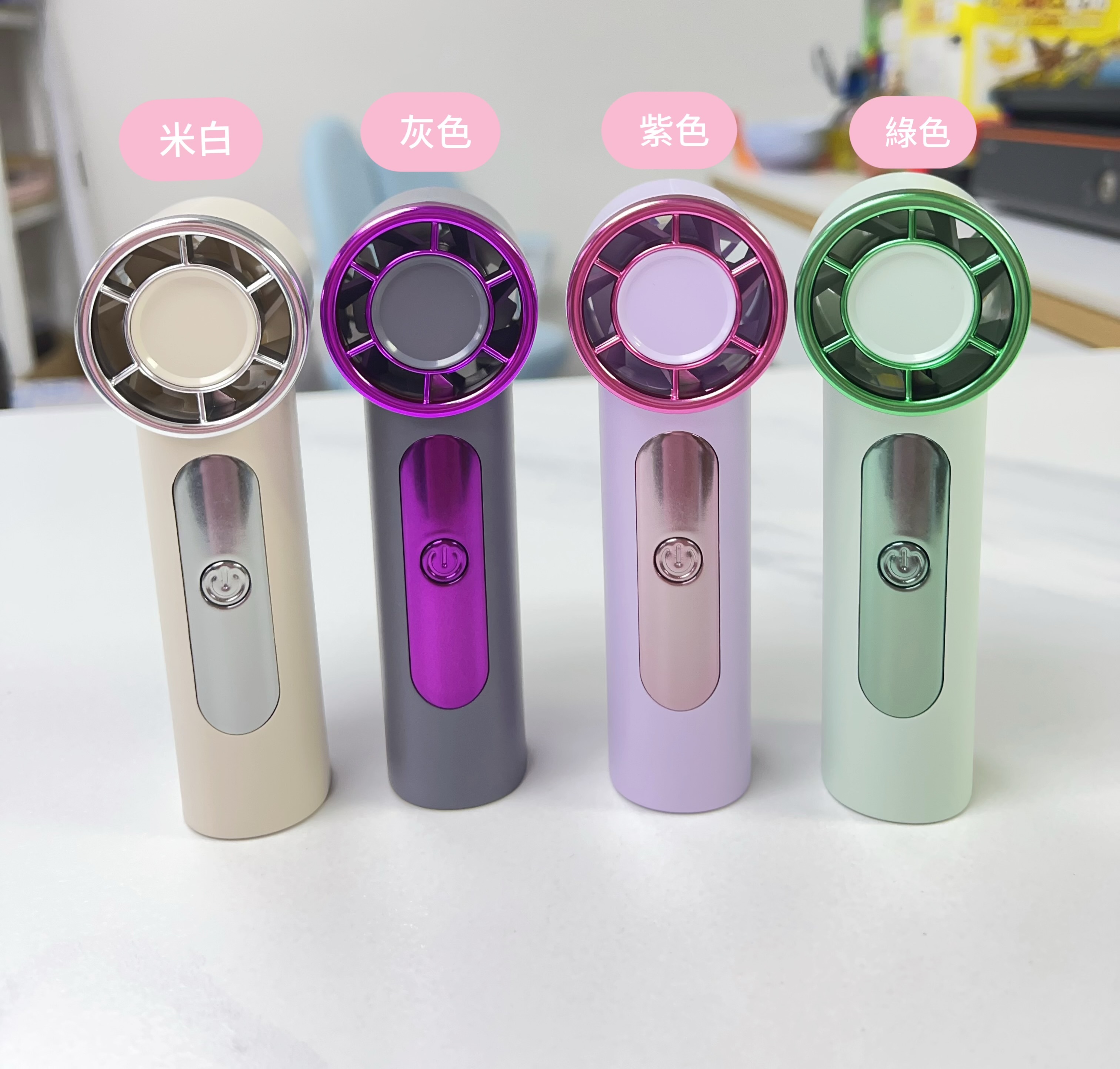 (現貨) Mini手持風扇