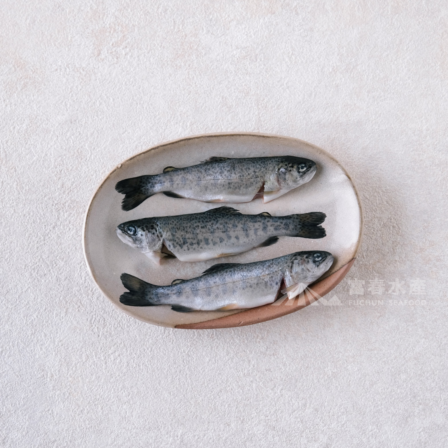 【宜蘭山泉小鱒魚】6-7尾入