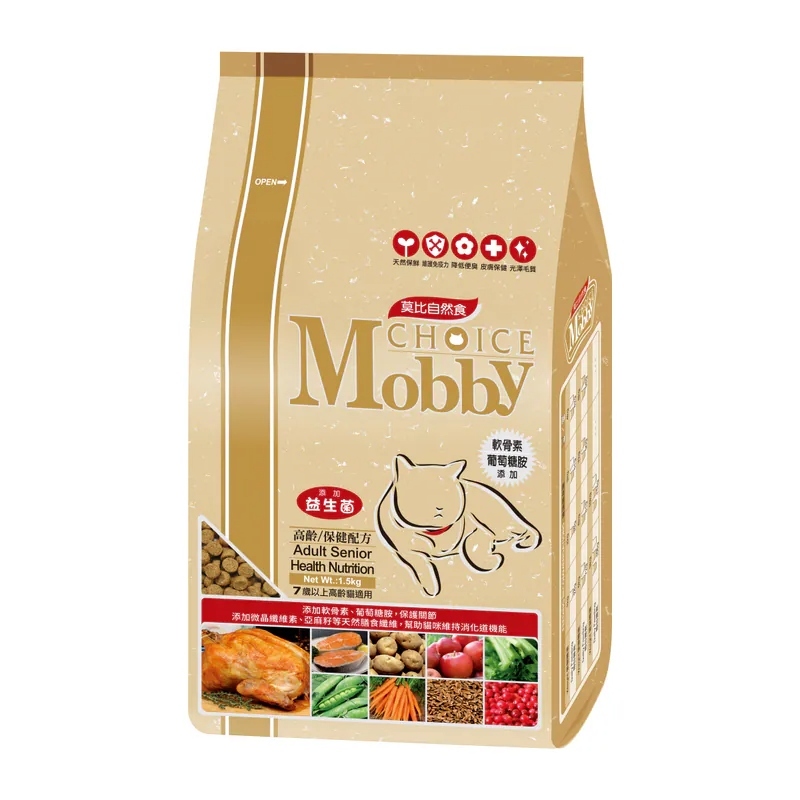 莫比 雞肉米高齡貓化毛  貓飼料