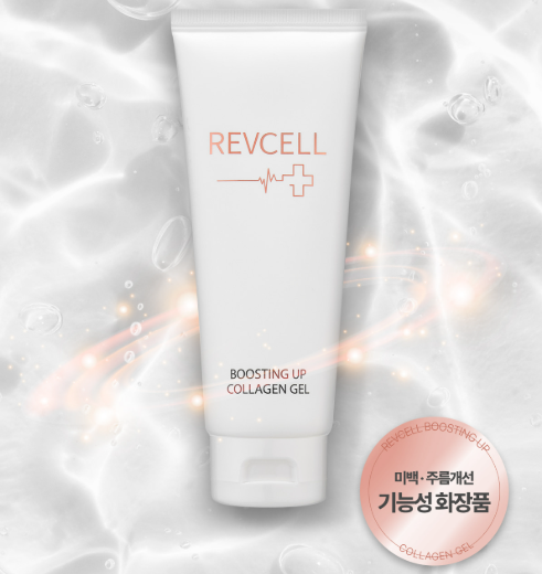 【直播】Revcell LX060580 賦活深海高濃度膠原蛋白凝膠 100ML