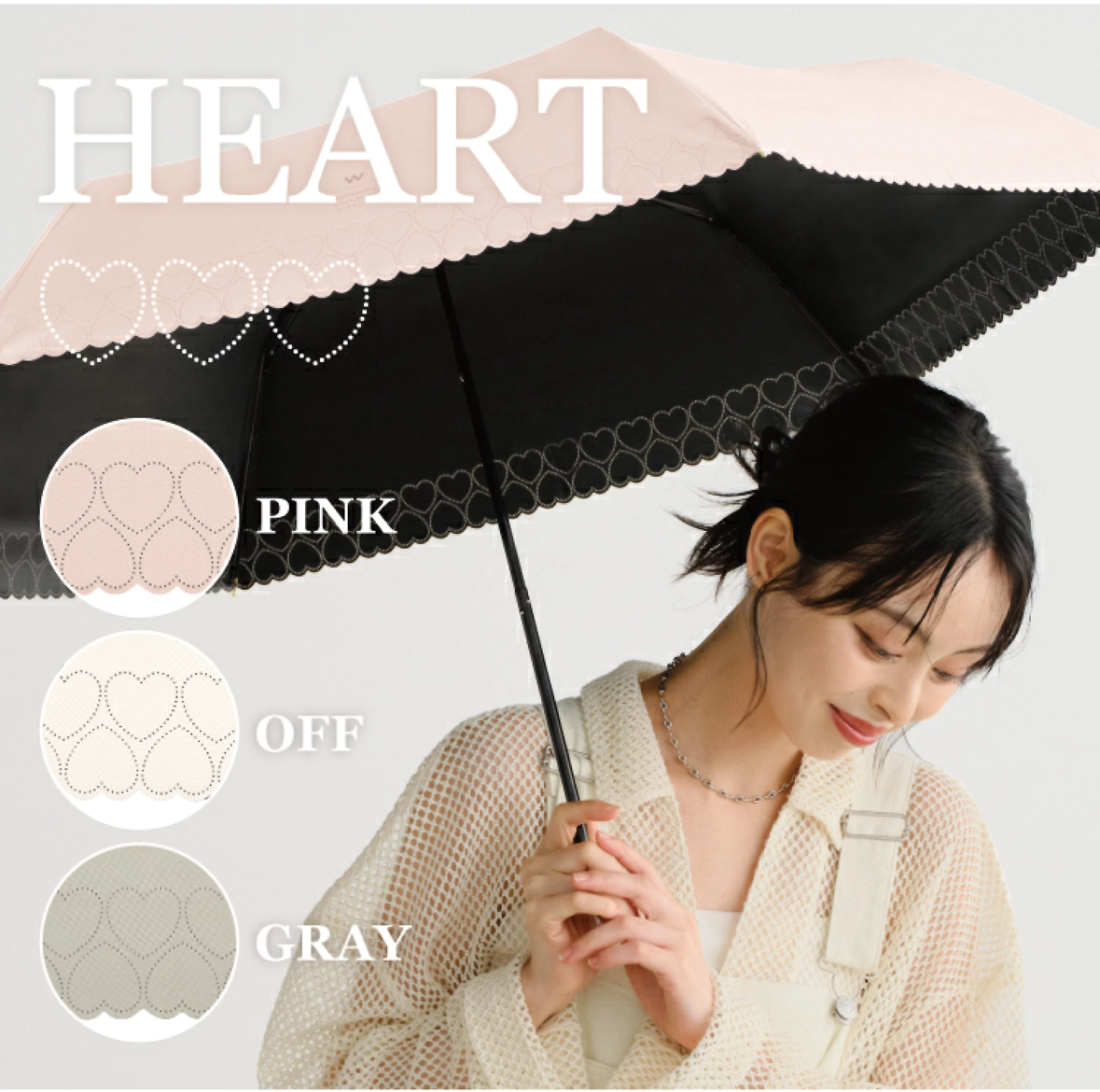 Wpc. Sun-blocking Basic Parasol Mini 迷你超輕巧摺疊日傘 100%完全遮光 晴雨兼用