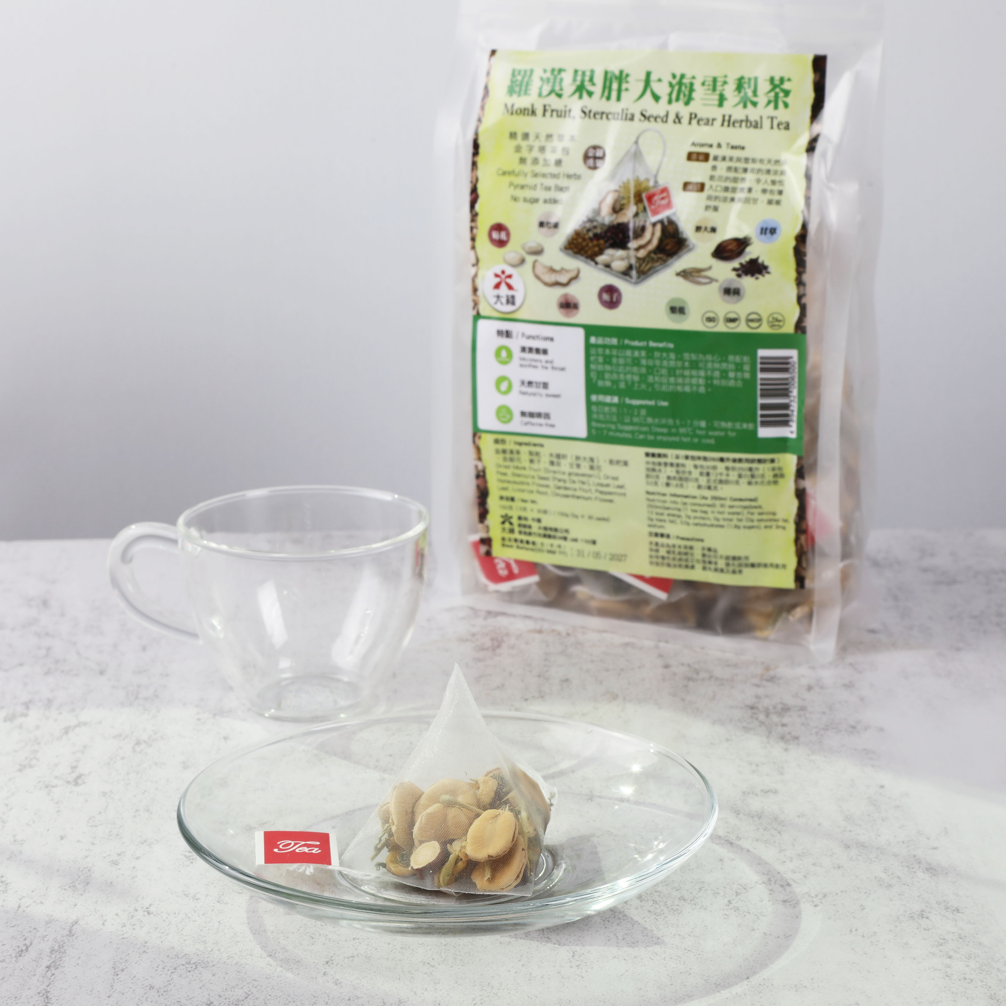 清熱潤肺 · 紓緩喉嚨不適 - 羅漢果胖大海雪梨茶 (30袋)