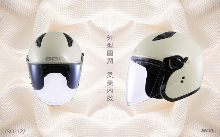 商品規格介紹-3