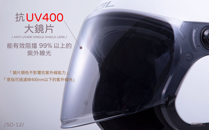 商品規格介紹-8