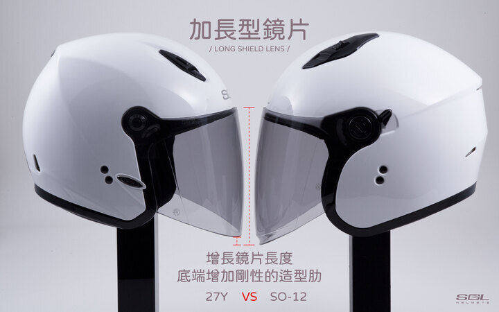 商品規格介紹-9