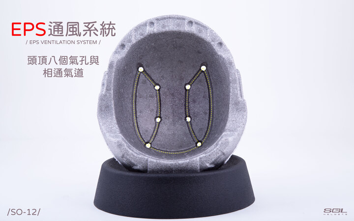 商品規格介紹-17