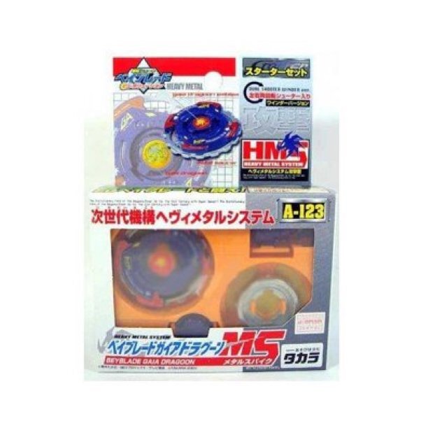 Takara Tomy 爆旋陀螺 A-123「佳亞青龍」重金屬爆旋陀螺 #TTBY00A123