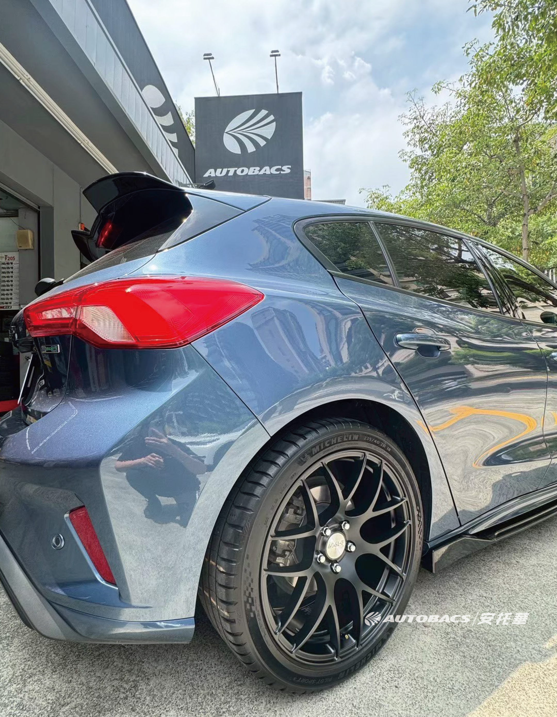 2020 Ford Focus