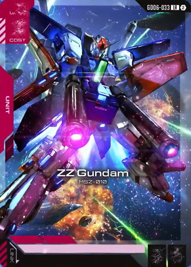 預訂 2026年10月 高達卡牌遊戲 補充包 第六彈 Stardust Trails GD06