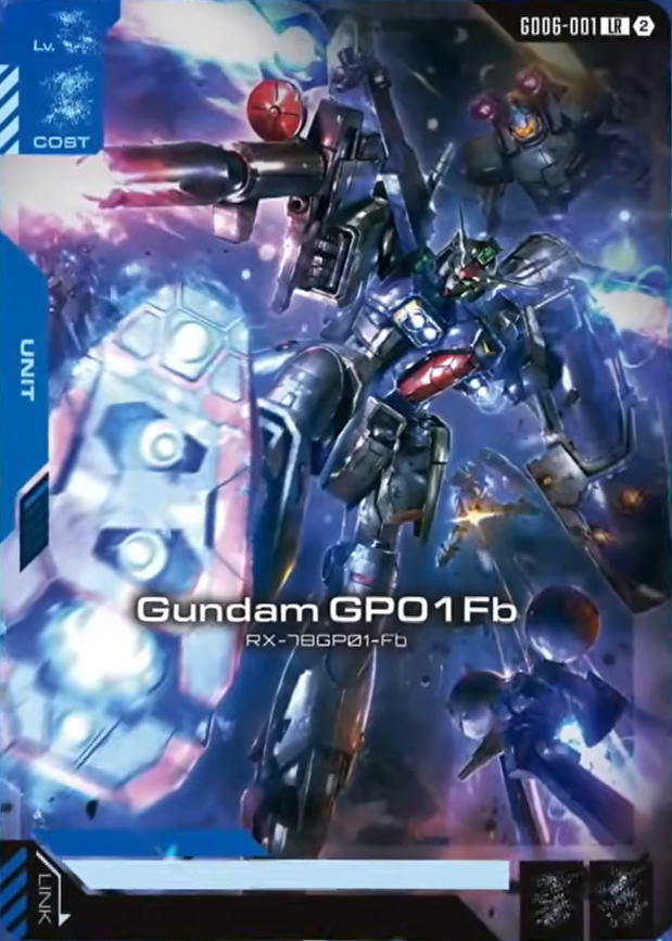 預訂 2026年10月 高達卡牌遊戲 補充包 第六彈 Stardust Trails GD06