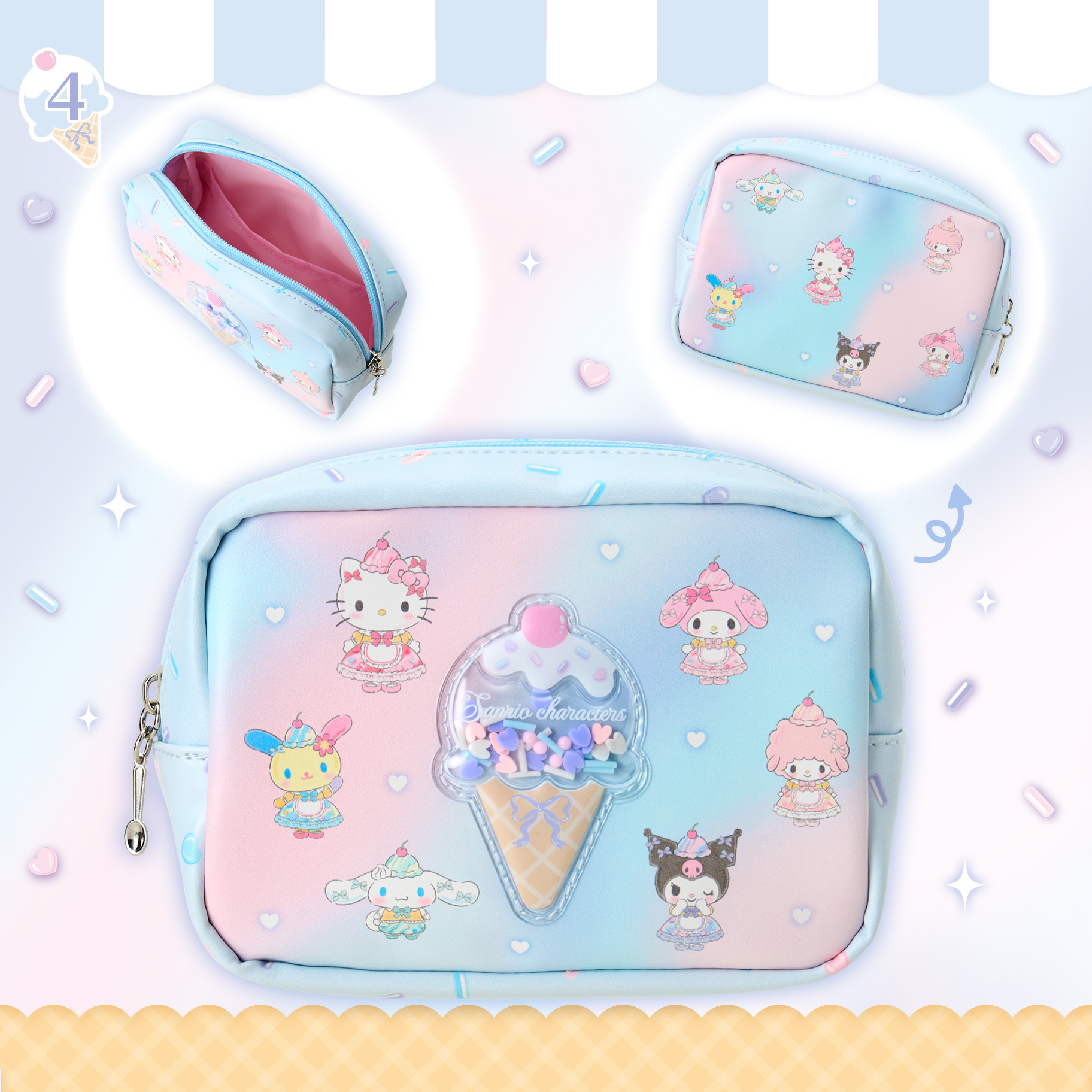 日本 Sanrio 雪糕造型系列 化裝袋