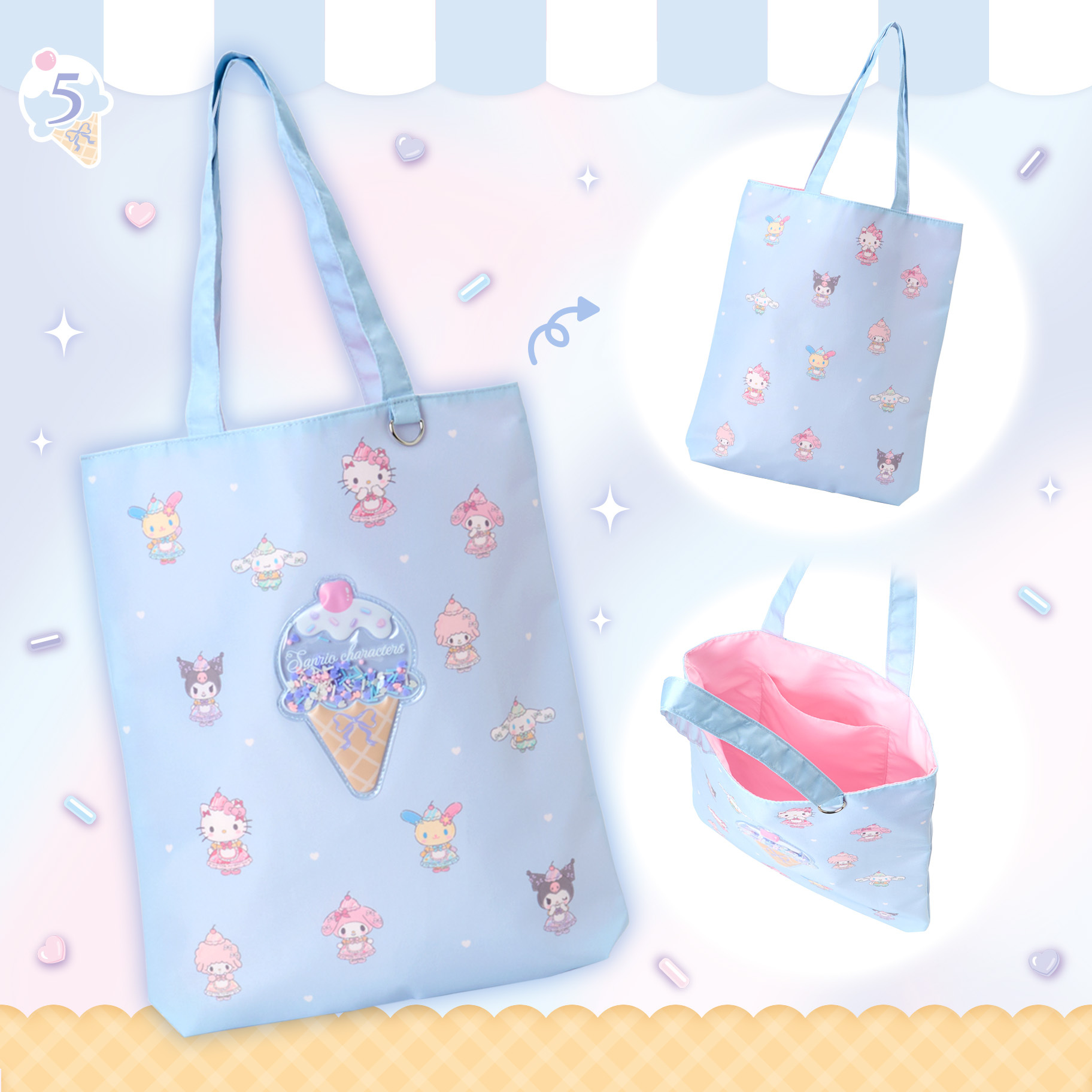 日本 Sanrio 雪糕造型系列 手提袋