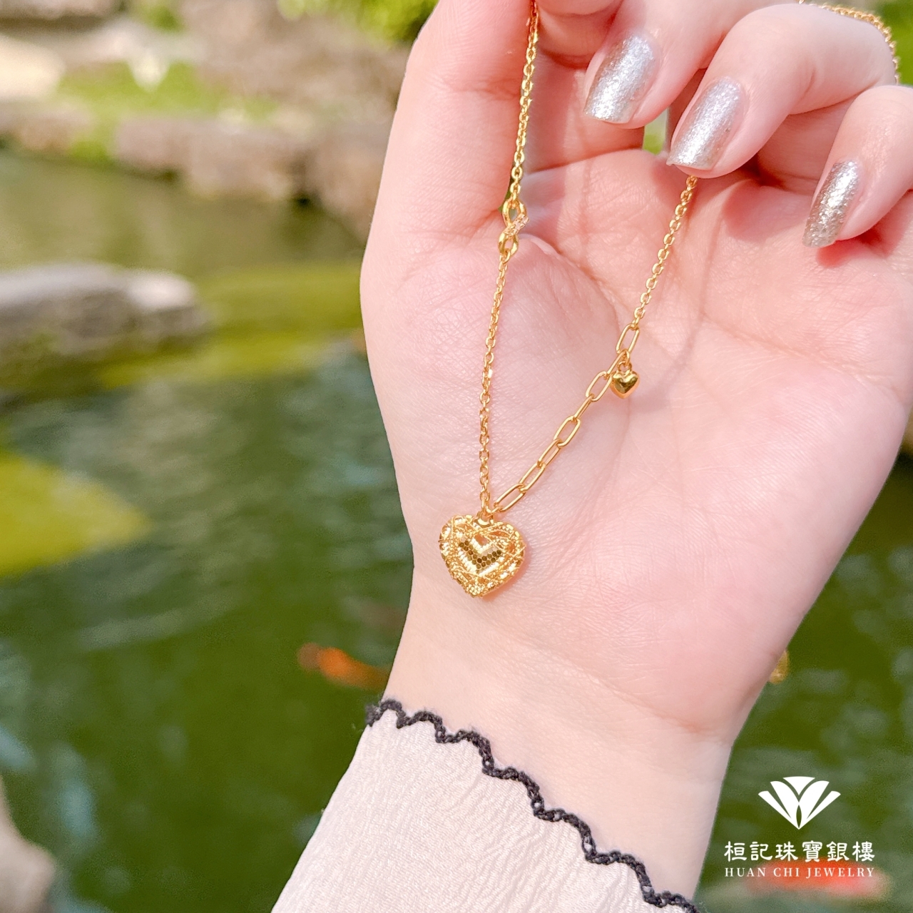 無限心意 黃金項鍊