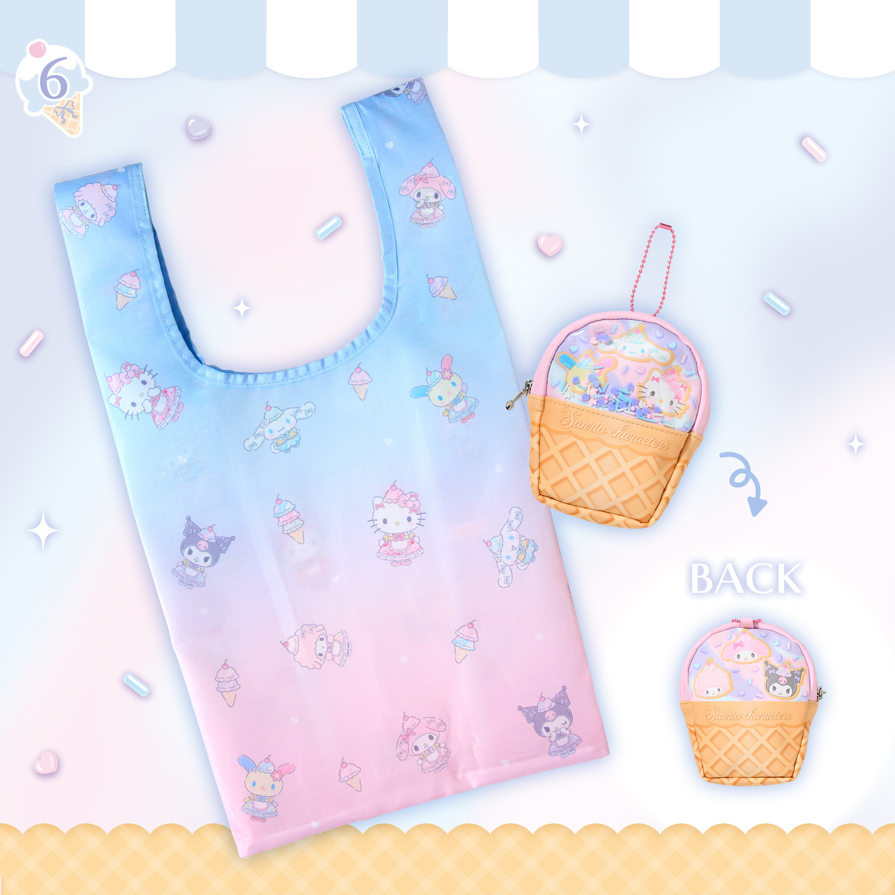 日本 Sanrio 雪糕造型系列 可摺疊環保袋連收納袋