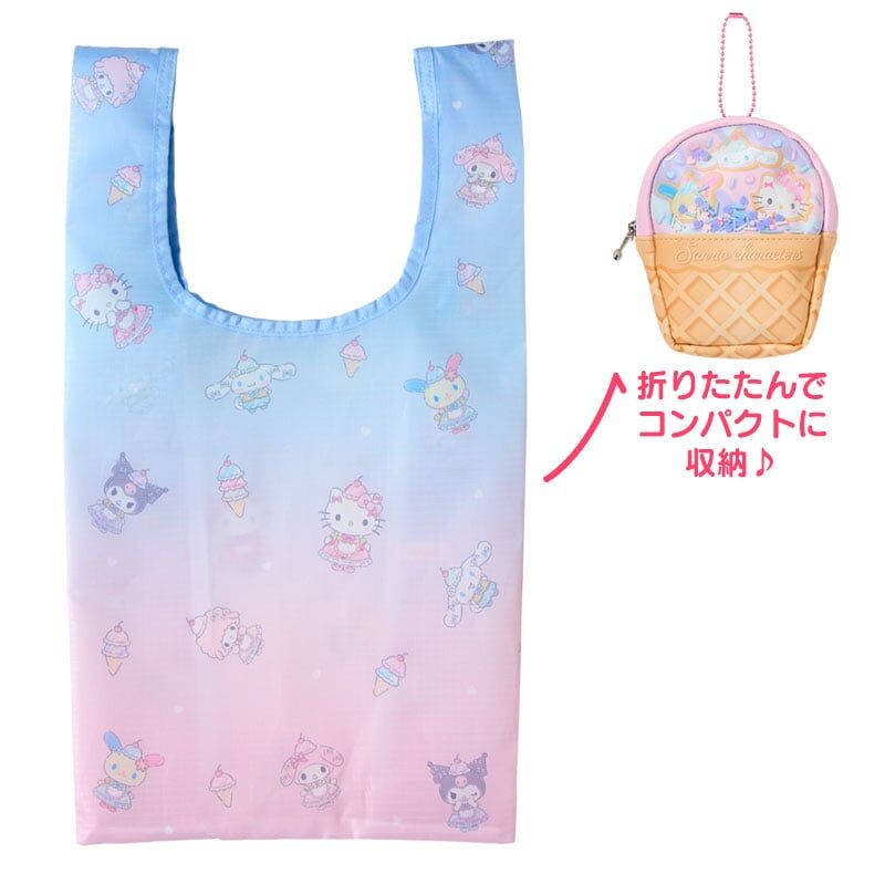 日本 Sanrio 雪糕造型系列 可摺疊環保袋連收納袋