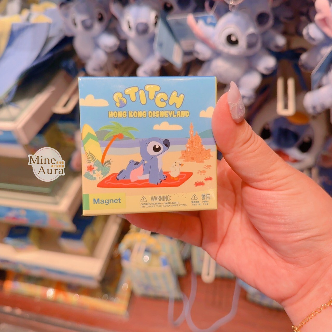 夏日鬆一鬆系列 史迪奇 Stitch 造型 磁鐵 盲選盒 盲盒 星際寶貝 Lilo & Stitch -香港迪士尼樂園