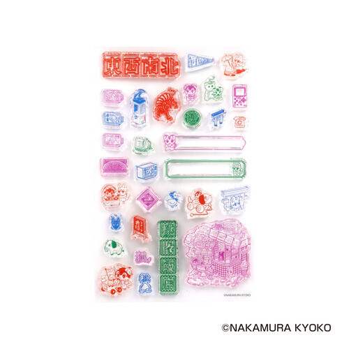 日本出版販売／水晶印章／中村杏子